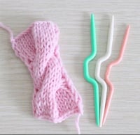 ابرة الضفيرة