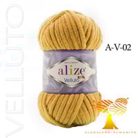 خيوط دلفين -VELLUTO