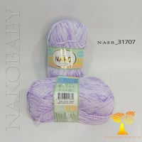 Elit Baby muare -NAKo