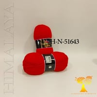 Himalaya خيوط سادة