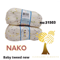 Baby Tweed New-NAKO