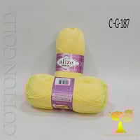 قطن قولد درجات الاصفر والبرتقالي