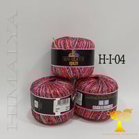 هملايا بالمعة