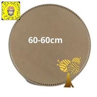 قاعده دائرية خشبية