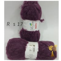 ريزيتا -سوفتي