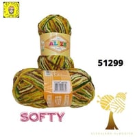 softy-ALIZE مموج