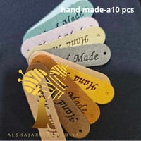 تاق من الجلد