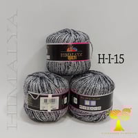 هملايا بالمعة