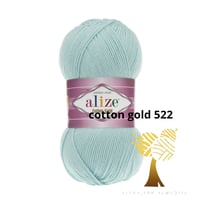 ALize Cotton Gold-درجات الاخضر