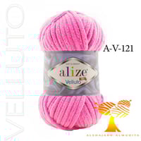 خيوط دلفين -VELLUTO