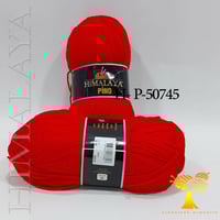 Himalaya خيوط سادة