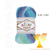 بهار مموج بتك