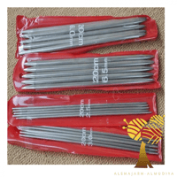 سنارة تريكو مدبدبة 20سم المقاس