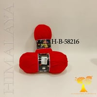 Himalaya خيوط سادة