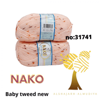 Baby Tweed New-NAKO