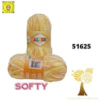 softy-ALIZE مموج