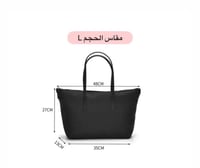 توت باق لاكوست ( وردي )