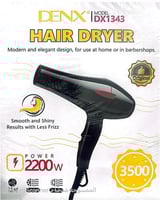 اسشوار التجفيف الشعر بتصميم عصري