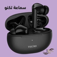 تكنو سماعات اذن تي دبليو اس 03، ترو لاسلكية، أسود