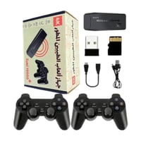 جهاز ألعاب الطيبين المطور