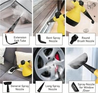 جهاز التنظيف بالبخار متعدد الاستخدامات