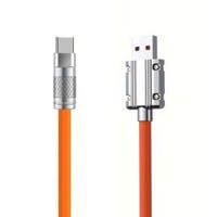 كابل شحن سريع متعدد ، تايب سي