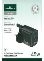 شاحن منزلي من ماركة WINMAX