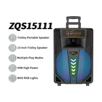 سماعة "Colorful Bass Speaker