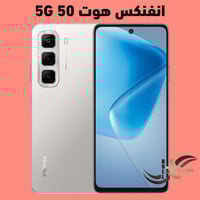 جوال انفينيكس هوت 5G Infinix Hot 50