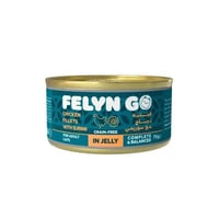 فيلاين قو معلبات بنكهة شرائح الدجاج مع السوريمي في...