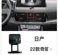 اكستريل-قشقاي X‑TRAIL 2023~2025