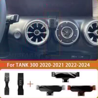 Tank 300 / 2021-2026 تانك