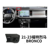 Ford Bronco 2021-2023