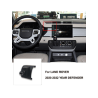 DEFENDER 20-2026 ديفيندر