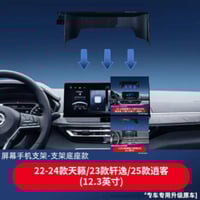 Nissan Altima 2022 2025