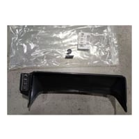 اكورد Accord 2018-2022 المقاس (8_7) انش