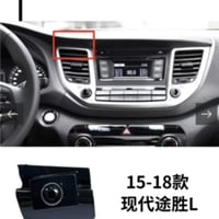 Hyundai Tucson L 15-18