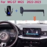 قاعدة MG GT MG5 2022-2023