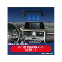 20-22 Lexus RX300 (base model)