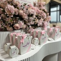 بكج توزيعات (2)