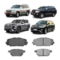 اقمشة فرامل تويوتا لاندكروزر 1998 - 2026