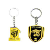 ميدالية مفتاح نادي الاتحاد