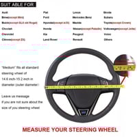 تلبيسة دركسون جلد 3 اللوان