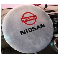 غطاء حماية من الشمس لدركسون نيسان