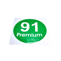 استكر دائري بنزين 91