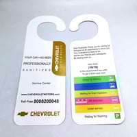 تعليقة مرايا وكاله شفروليه