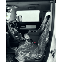 تكاية تويوتا اف جي 2006 - 2022