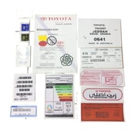 بكج اكسسوارات تويوتا هايلوكس 2006 - 2015