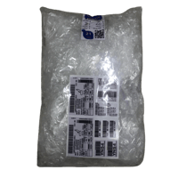 اكياس وكاله داخليه 21 قطعة