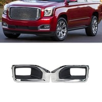 غطاء كشاف جمس يوكن 2015 - 2020